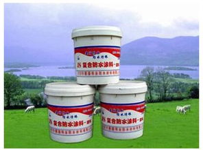 防水加盟代理哪家好 金陽(yáng)防水涂料致富好項(xiàng)目