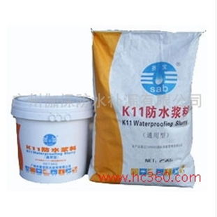 粘結(jié)性能好,彈力強(qiáng)的防水材料,防水涂料價(jià)格及規(guī)格型號(hào)